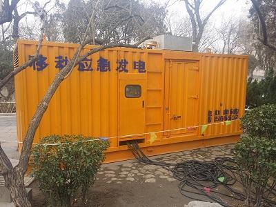 九江柴油发电机维修保养工作要做哪些